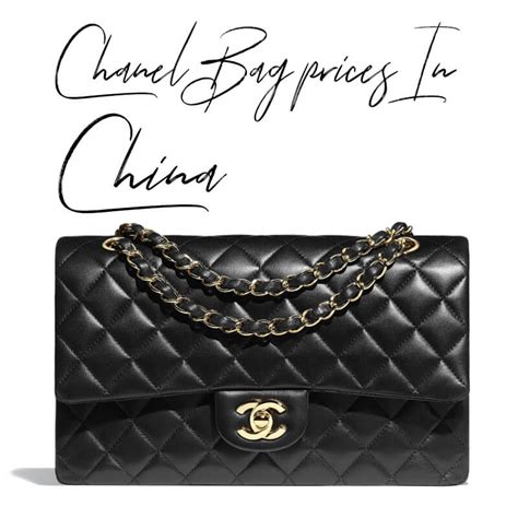 chanel handbags made in china|chanel bags china wholesale.